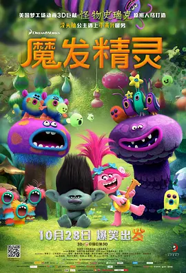 国产91精品福利在线观看