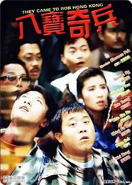国产91精品福利在线观看