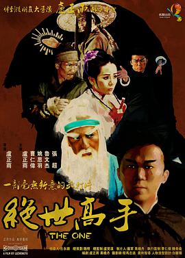 国产91精品福利在线观看