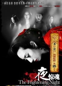 国产91精品福利在线观看