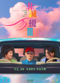 国产91精品福利在线观看